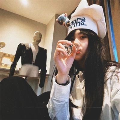 下女