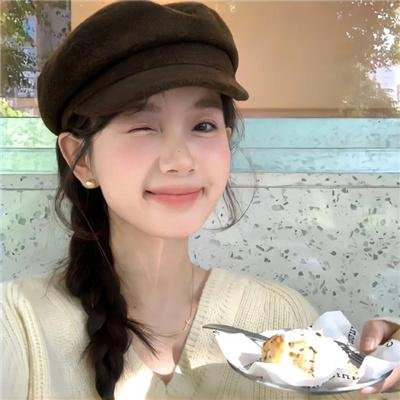 五彩缤纷